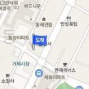 늘찬마취통증의학과의원 이미지