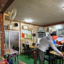 갑순이네떡볶이 이미지