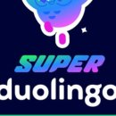 슈퍼２４시 이미지