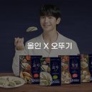 G마켓XGS칼텍스 에너지플러스 쿠폰 ㅃㄹ 받아 이미지