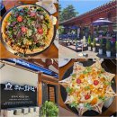 흥부피자 | 언양 화덕피자 맛집 흥부네화덕 화덕피자 웨이팅 필수 방문 후기