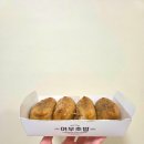 구미 옥계동 맛집 유부초밥 추천 여부초밥
