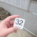 평양손만두 | 일산 맛집계의 대간판! [평양손만두] 인생 만둣국 내돈내산 후기