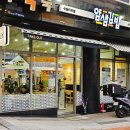 얌샘김밥수원이의점