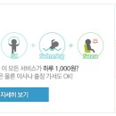 웰빙스포츠헬스장 이미지