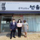 미성동-6 이미지