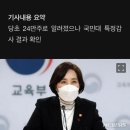 (주)드림모터스 이미지