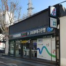 세븐일레븐 대구삼덕제일점 이미지