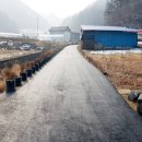 중동3리 경로당 연합뉴스