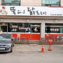 수원-0245 이미지