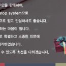 선영축산 이미지