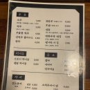 이가주도