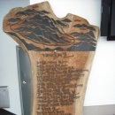 용두주유소 이미지