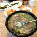 가야난농원 이미지