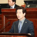 서동탄