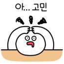 강다짐청주 - 청주시 청원구 주성로279번길 32 | 강다짐청주