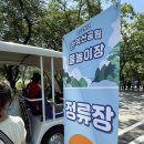 세븐일레븐 관악공원점 | [서울|관악] 서울 계곡 추천! 대중교통으로 가기 좋은 관악산 신림계곡 물놀이 후기