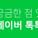 치과기공소 여름 이미지