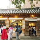 소머거리 | + 전주한옥마을 맛집 : 수제만두 다우랑 후기