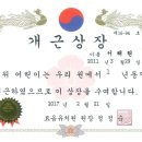 묘음유치원 이미지