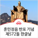 쉬