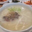 반포대로30길 6 (1) 이미지