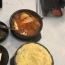 완도막회집 이미지