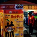 소세지식당 이미지