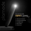 모드화장품 네이버블로그