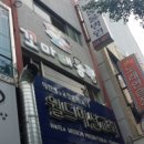 꼬마대통령 문현점 이미지