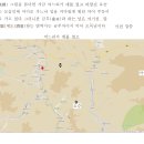 황희(黃熙, 1967년 7월 28일 더불당 국회의원 , 풍수(風水) 규경덕 揆 經 悳추천 2021.02.10 19:45글 업로드 이미지