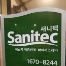 수원-0832 이미지
