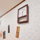 꾀돌이 분식 이미지