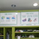 백설세탁소 이미지