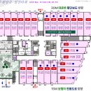 덕산건설주식회사