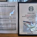 여수연합항운(여수해양공원) 이미지