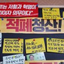 연지연곰탕