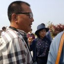 박종훈농장 이미지