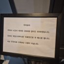 제너스PC수원호매실점 네이버블로그