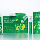 그린샷