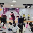이천초등학교유치원 이미지