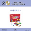 보드게임 네이버블로그