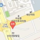 김경희산부인과의원 이미지