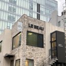 유화(오전) | [내돈내산] 결혼식 사회자가 찐으로 추천하는 본식 메이크업 전문, 르보 청담 방문 후기 | 유화 부원장