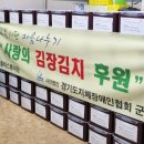 가야종합에너지
