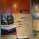 제천의병전시관 이미지