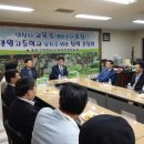 만월초등학교 이미지