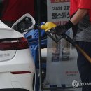 경보휴게소
