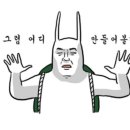 선정식당 네이버블로그