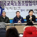 JMC노동조합 이미지